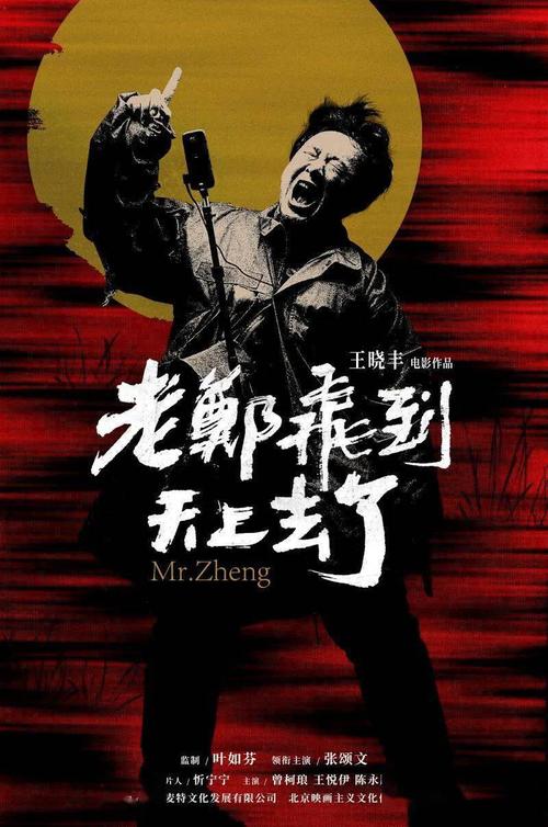 哪里能买到西北地区结婚证